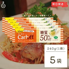 はごろもフーズ Carboff