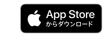 RakuFit iOSアプリのダウンロードはこちら